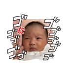おちゅきたま（個別スタンプ：4）
