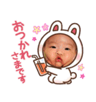 おちゅきたま（個別スタンプ：12）