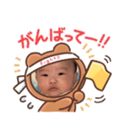 おちゅきたま（個別スタンプ：20）