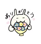 ずもももちゃん②（個別スタンプ：2）