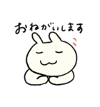 ずもももちゃん②（個別スタンプ：4）