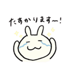 ずもももちゃん②（個別スタンプ：5）