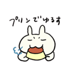 ずもももちゃん②（個別スタンプ：6）