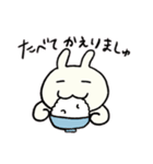 ずもももちゃん②（個別スタンプ：8）