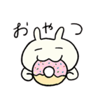 ずもももちゃん②（個別スタンプ：13）