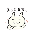 ずもももちゃん②（個別スタンプ：14）