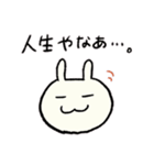 ずもももちゃん②（個別スタンプ：15）