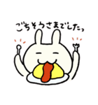 ずもももちゃん②（個別スタンプ：17）