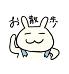 ずもももちゃん②（個別スタンプ：18）