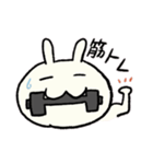 ずもももちゃん②（個別スタンプ：19）