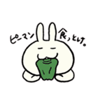 ずもももちゃん②（個別スタンプ：21）