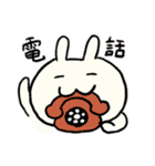 ずもももちゃん②（個別スタンプ：23）