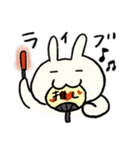 ずもももちゃん②（個別スタンプ：24）