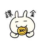 ずもももちゃん②（個別スタンプ：25）