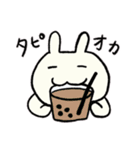 ずもももちゃん②（個別スタンプ：30）