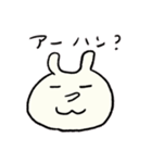 ずもももちゃん②（個別スタンプ：31）