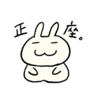 ずもももちゃん②（個別スタンプ：36）