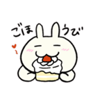 ずもももちゃん②（個別スタンプ：37）