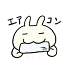 ずもももちゃん②（個別スタンプ：38）
