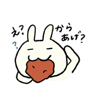 ずもももちゃん②（個別スタンプ：39）