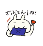 ずもももちゃん②（個別スタンプ：40）