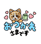 もち吉 mochikichi（個別スタンプ：7）