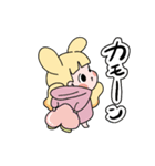 うさみみはもの日常（個別スタンプ：17）