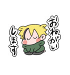 うさみみはもの日常（個別スタンプ：18）