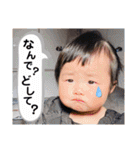 りまってそうなの（個別スタンプ：2）