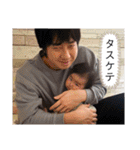 りまってそうなの（個別スタンプ：4）