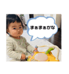 りまってそうなの（個別スタンプ：6）