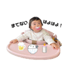 りまってそうなの（個別スタンプ：8）