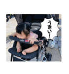りまってそうなの（個別スタンプ：10）