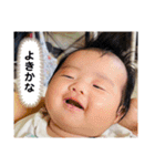 りまってそうなの（個別スタンプ：13）