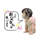 りまってそうなの（個別スタンプ：29）