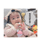 りまってそうなの（個別スタンプ：32）