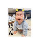 りまってそうなの（個別スタンプ：33）