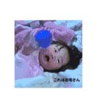 りまってそうなの（個別スタンプ：40）