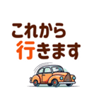 高齢者家族への連絡・デカ文字（個別スタンプ：1）