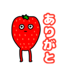 脚いちご。（個別スタンプ：3）