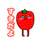 脚いちご。（個別スタンプ：6）