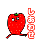 脚いちご。（個別スタンプ：9）