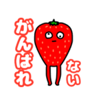 脚いちご。（個別スタンプ：15）