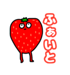 脚いちご。（個別スタンプ：16）