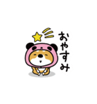 飛び出す♪【日常】柴犬パンダ（個別スタンプ：24）