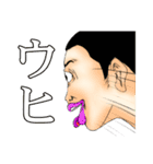おっぺし集落5（個別スタンプ：5）