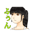 おっぺし集落5（個別スタンプ：9）