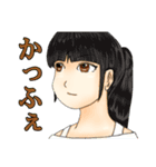おっぺし集落5（個別スタンプ：10）