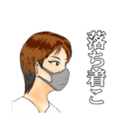 おっぺし集落5（個別スタンプ：25）