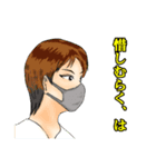 おっぺし集落5（個別スタンプ：26）